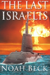The Last Israelis by Noah Beck