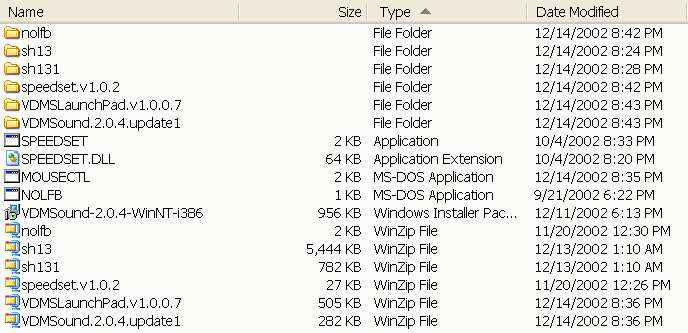 System Utils Directory